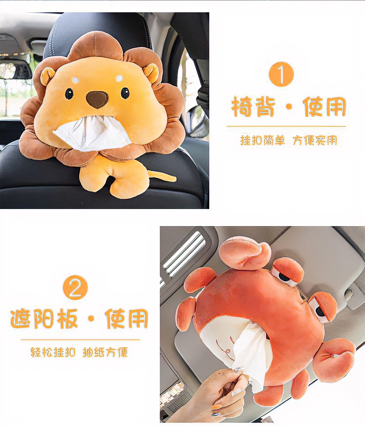 Creative Cartoon Hanging Car Tissue Box, Cute Internet-Famous Car Tissue Holder for Men and Women