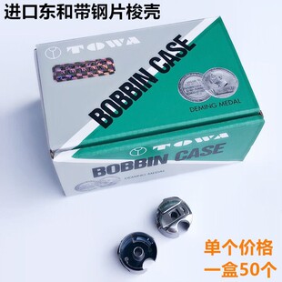 �ܿ���Xƽ܇���M�ږ|�͎��Ƭ�������������i�����I�p�x�C���