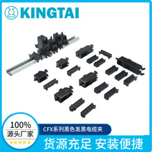 KINGTAI �S�ҹ��� ��机�ɫ ��|�ACFX34.1 �Ӿ�l�� ͬ�׸�˹