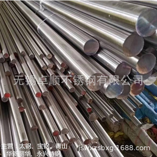 �S��MonelK500懻��ߜغϽ�䓰� �͸��g��~�Ͻ�MonelK 500����