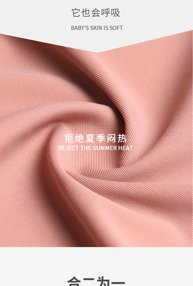 6909详情页_05.jpg