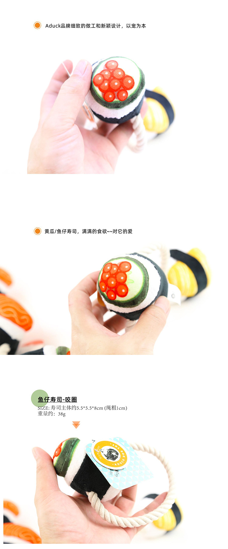 详情4