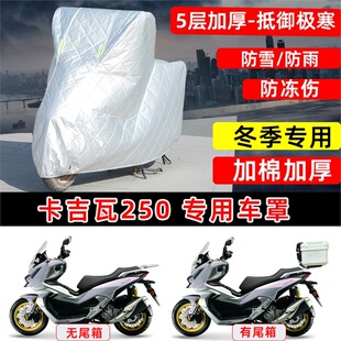 ������250����̤��Ħ��܇܇��܇�ֶ������޼Ӻ񱣜ط�ѩ�������