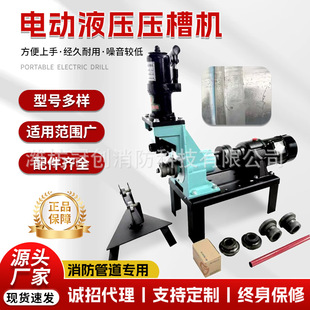 �����܉��ۙC�ϲۙC�L�ۙC��\�ܵ��F��ˮ���_�ۙC늄�Һ��220V