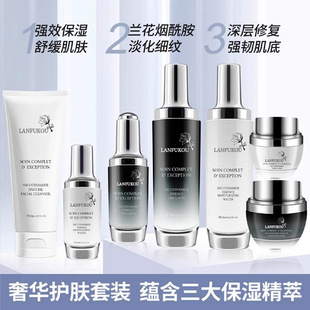 ����Ժ�������A�o�wƷˮ�����b����ˮ���w��Һ����ƽ���o�wƷ���b