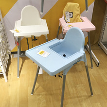 安迪洛宝宝餐椅婴儿餐桌椅吃饭家用可携式儿童饭桌凳子座椅成长椅