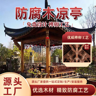 �Ž��Ľ�ͤ�ӈ@�־��^��ͤ�¹ő���ͤ����ʽ����ͥԺ��ͤ