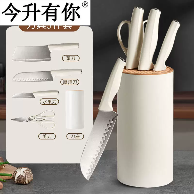 外贸热销现货切肉切菜刀厨师刀水果刀剁骨刀组合刀具套装厨房菜刀