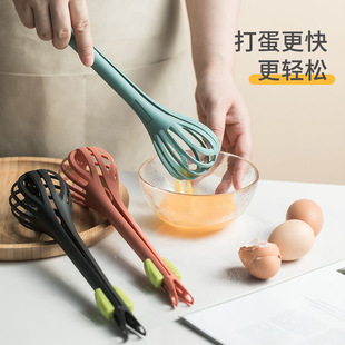 Multifunctional Three-In-One Egg Beater Kitchen Silicone Food Clip Noodle Clip Baking Tool Egg Manual Egg Beater