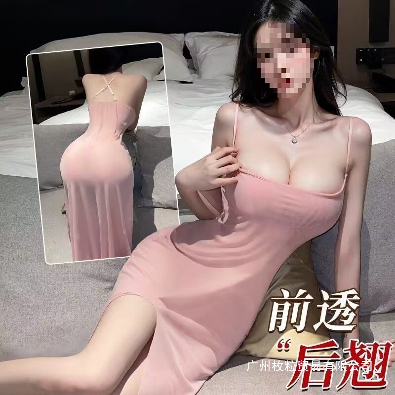 Underwear Sexy Suspender Nightgown Hot Pure Lust Style Women's Summer New Long Slit Thin Pajamas for Women
