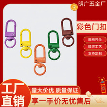 �S�ҬF؛�̓r��؛100ɫ��ɫС�T�ے���֙C���K耳׿�С����