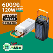 ̫��ܳ�늌�60000�������ó�������m�Ñ����T��ֱ���֙C���4�f