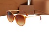 High-end trend sunglasses, street sun protection cream, glasses, UF-protection