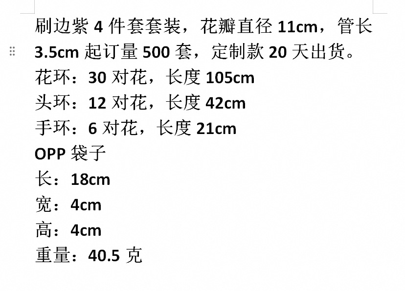 999C5001-F3ED-4052-9D0D-8FE226