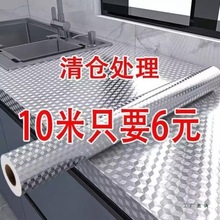 20�׏N����ˮ�����N�������͸ߜ���ճ�Ӻ񠝼�������̨�X����