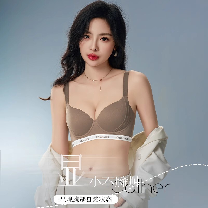 無傷の下着の女性の夏の薄いタイプの大きい胸は小さくて副乳を収めて垂れ下がることを防止します。|undefined