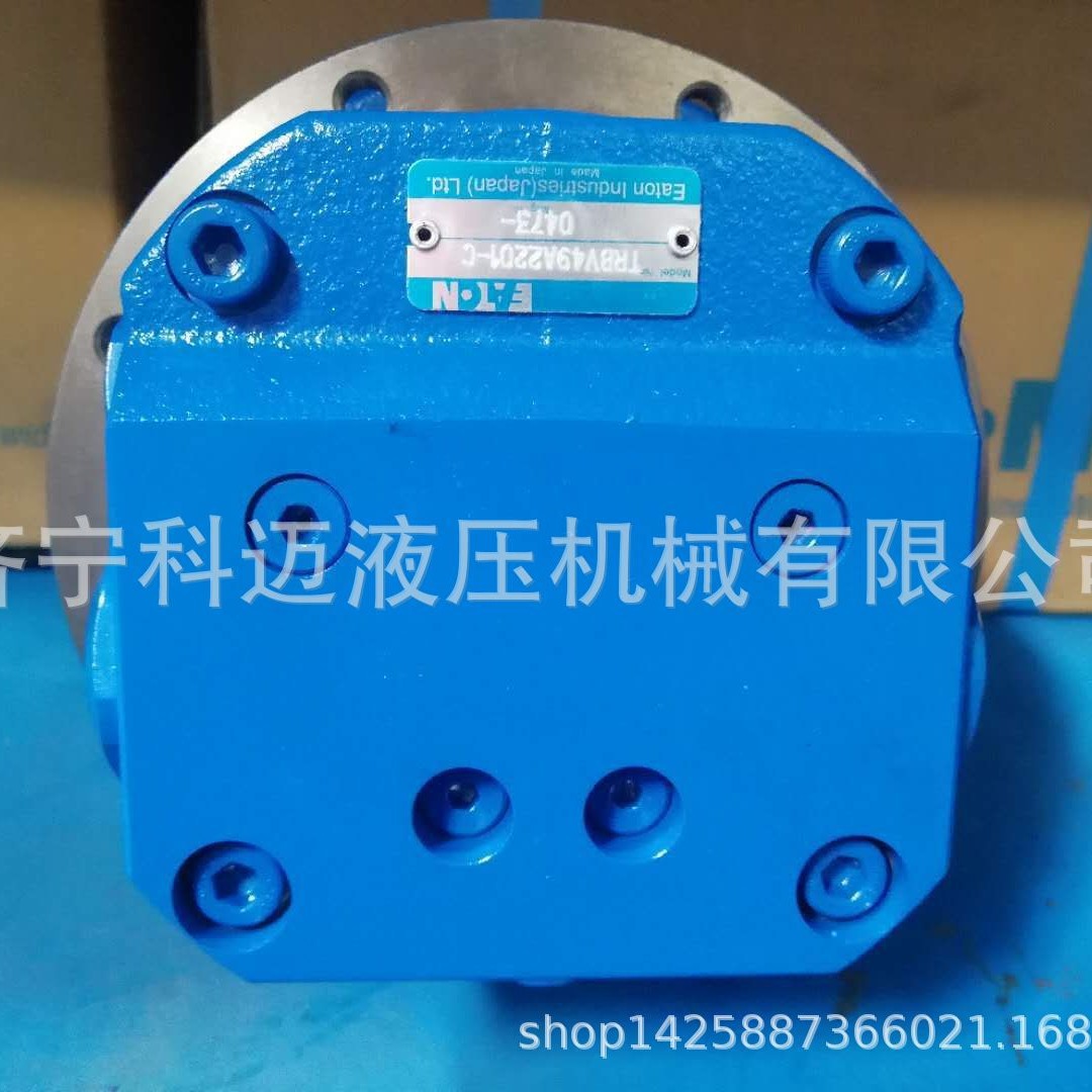 挖掘机1.5-2吨行走马达 进口伊顿液压马达TRBV49A2201-C现货供应