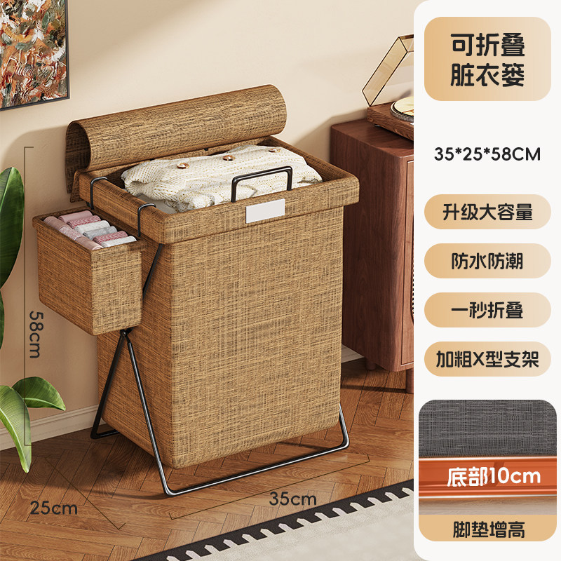 Cesta Plegable para Ropa Sucia de Gran Capacidad para Baño y Dormitorio
