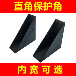 ����ֱ�ǰ������l���o�O���T��Ĵ���ʯ�Ұ宋����b��ײ�����o��