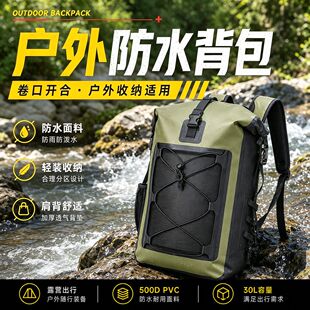 30L�����ˮ����܊�Gɫ�ɴ�ʽ�����ܷ���ĥ¶�Iͽ���T���p�米��