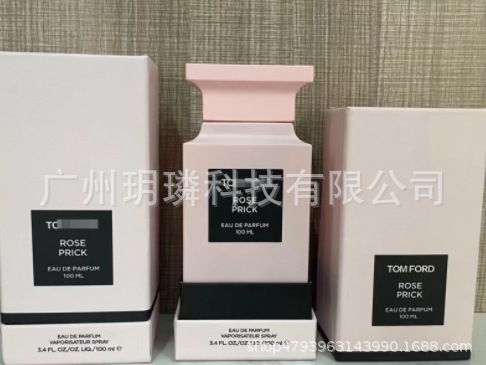 外贸跨境爆款品牌正装香水可可小姐邂逅旷野真我花漾甜心拿破仑ml|undefined
