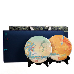 正宗福鼎陳皮老白茶壽眉茶餅高檔茶葉禮盒裝過年送禮品茶葉送禮茶