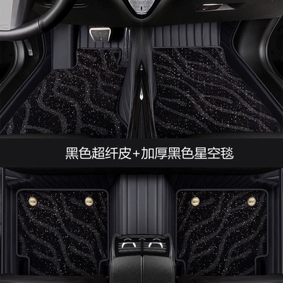 Car Carpet of car models for making floor