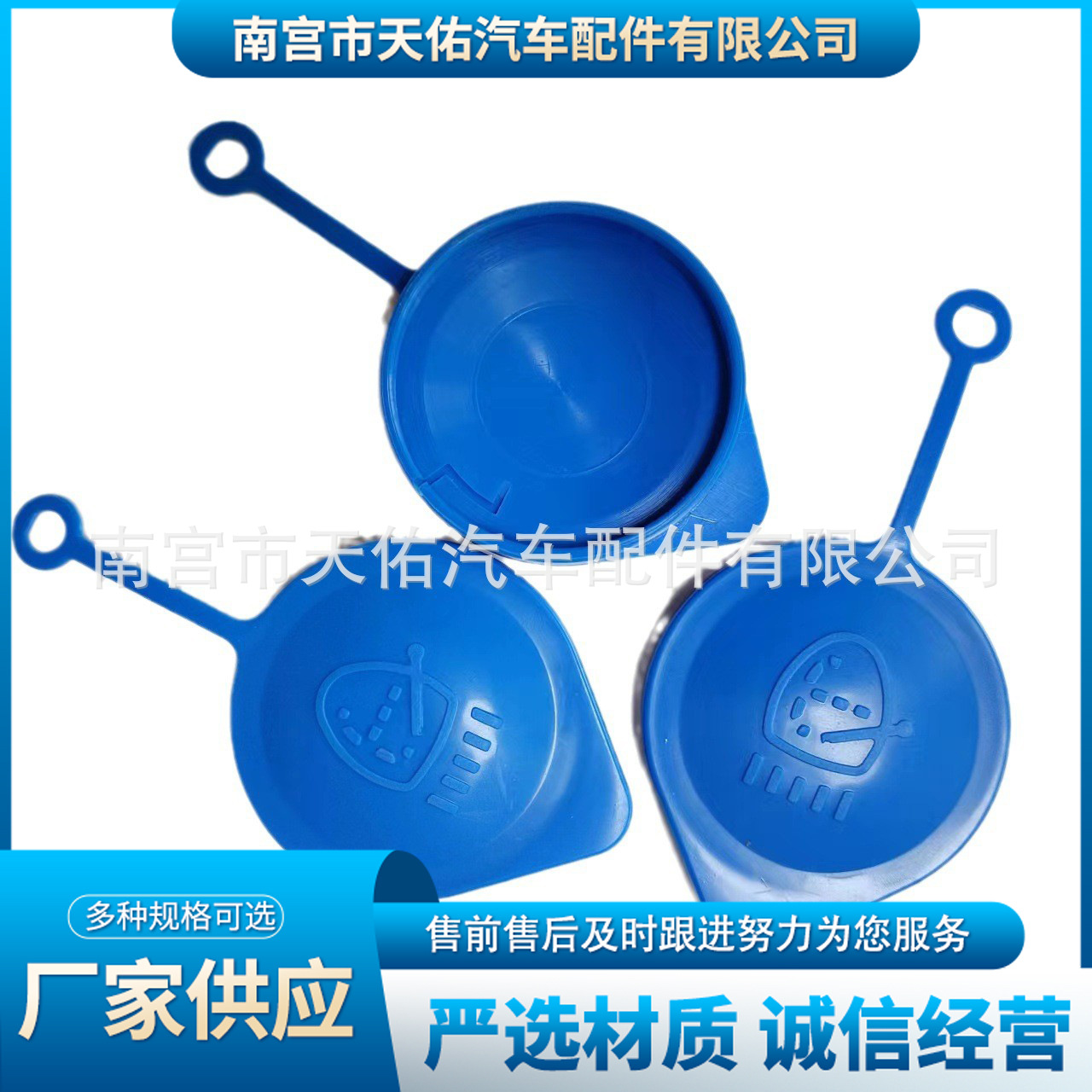 O1CN01e2TZw11qq7RNT0MJy_!!2216