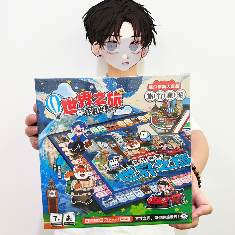 Monopoly Deluxe Edition Detective Fun Global Journey Interactive Party Board Game Card Multiplayer Card School Gift Monopoly Deluxe Edition Detective Fun Global Journey Interactive Party Board Game Card Multiplayer Card School Gift