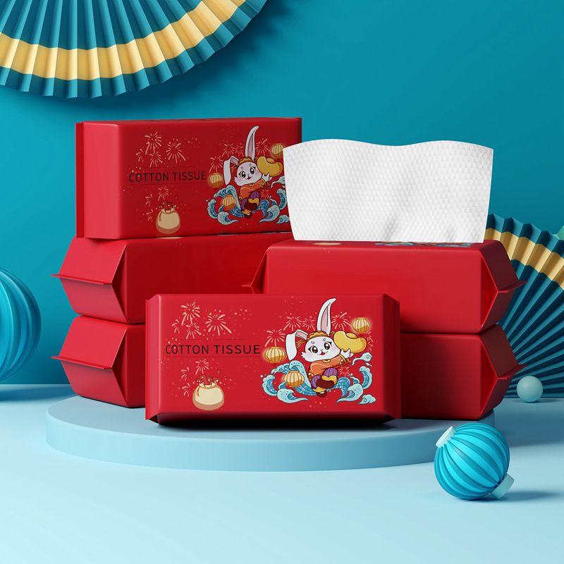 c-02.effectsResult_副本