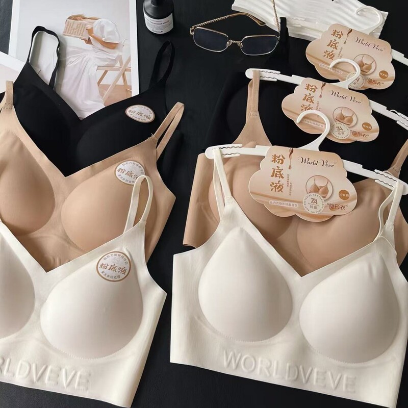 Spring and summer 5168 new liquid foundation invisible beautiful back beautiful back underwear fixed cup seamless gathered without steel ring