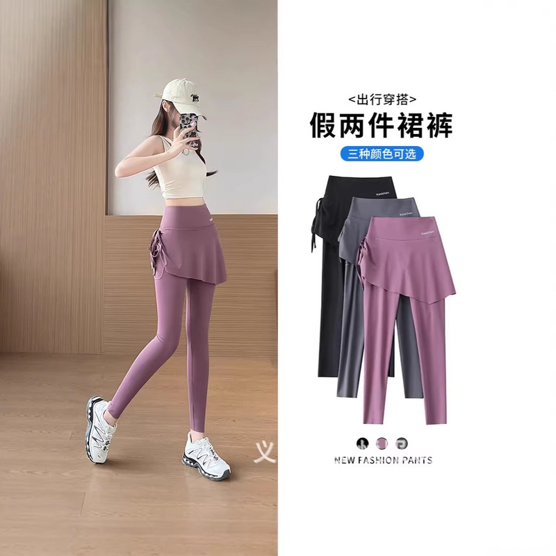 Anti-Exposure Faux Two-Piece Drawstring Side Pocket Yoga Pants for Women, Sports Running Tight-Fitting Hip-Covering Slimming High-Waisted Leggings
