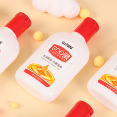 メーカーは宜景丽家sod蜜乳液300mlの保湿クリームを提供しています。