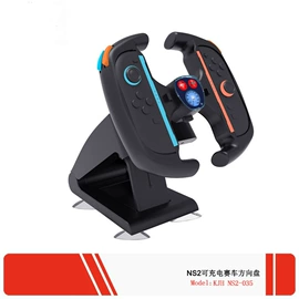 手机支架;车载手机支架;数码无线充