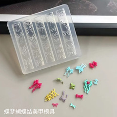 高透明バタフライドリームリボンネイルアートシリコーン型 DIY ウェアラブルネイルジュエリーネイルデコレーション抗酸化ツール