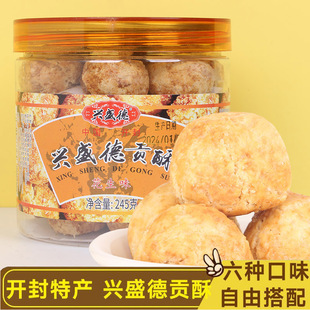 �dʢ��ؕ�ֺ����_���خaС�Թ��b֥���ւ��y��ʽ���c���������Y��