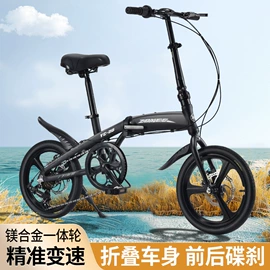 儿童滑板车;折叠自行车