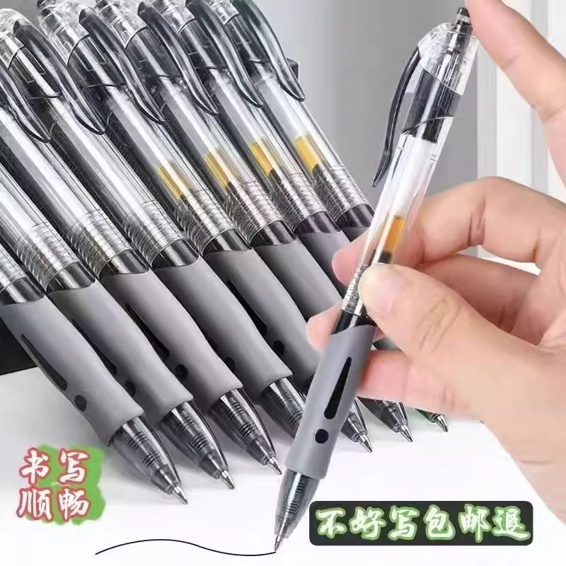 Press-Type Gel Pen Gp8, Smooth Writing for Students, .5Mm Bullet Tip, Large Capacity Ink, Blue, Black, Red Pens for Exams, Office Stationery