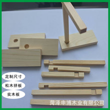 ��ľ����ľƴ�����l��NҎ��ߴ繤ˇƷУ�߰��b�ռ{�е�����ă�