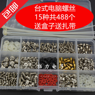 �ݽz���b�S���b�CDIY���C�Դ̨ʽ��X�C�� �L�ȹ��Ӳ�P�����ݽz