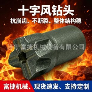 B22荗Uͨ��ʮ����^ �����ҙC���X��^ ������ĥ�Ͻ�ʮ���T�^