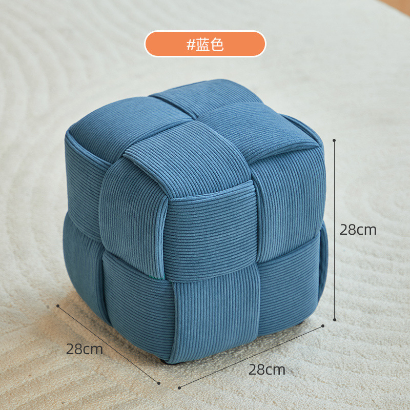 网红穿门口换鞋凳小沙发小凳子家用沙发凳客厅脚踏矮凳小墩子简约|undefined