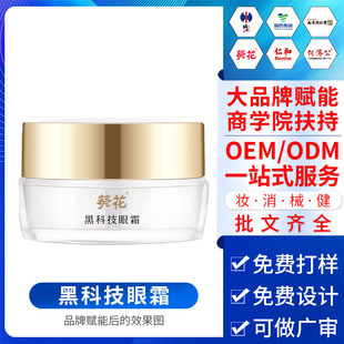 �ڿƼ���˪�۲����B�o���������A�鵭�����y����Ȧ���A˪���ƏS��