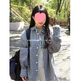 格纹格子衬衫外搭女装秋季新款小众韩系百搭宽松型慵懒风衬衣外套