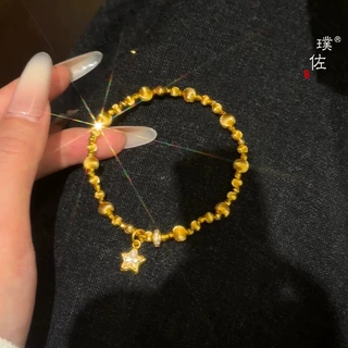 璞佐金店同款沙金拉丝猫眼锤纹星星蹦迪珠手链跑环珠手串送女友