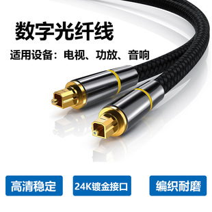 ���w���l�����ڔ���SPDIF���l��僽���^�����ҕ���������B�Ӿ�