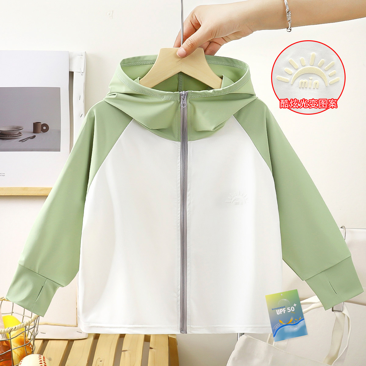 Ropa de protección solar infantil de verano seda de hielo anti-UV ropa de protección solar para niños delgada chaqueta transpirable para niñas ropa infantil
