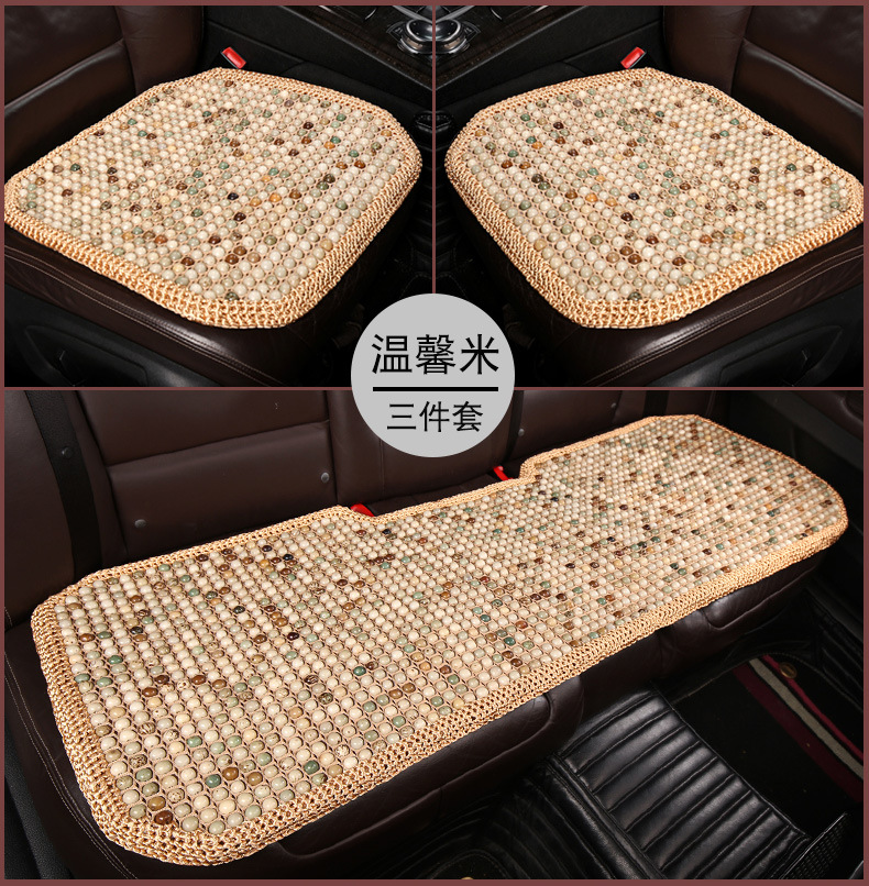 New Hand-made High-end Bodhi Summer Car Seat Multi-piece Set Summer Car Seat Car Universal Anti-slip