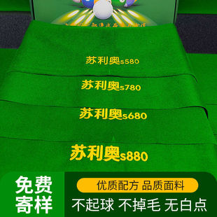 혻���ĥ�K���W̨������̨��̨����ʽ�ڰ�̨���Ӻ�ƽ�y̨�� 2.8��