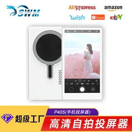 DVD导航;车载mp4;车载mp5